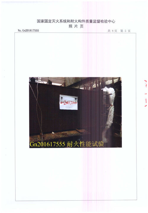 FHF WSDc-FK-630X630-不銹鋼_頁面_06